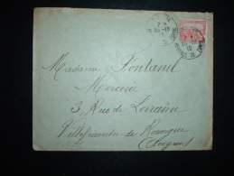 LETTRE POUR FRANCE TP 10C OBL. 20-10-10 BIZERTE REGENCE DE TUNIS - Lettres & Documents