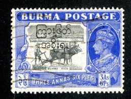 400 X)  Burma -1938  SG# 27  (o)  Sc.#27  Cat. £7.00 - Birmanie (...-1947)