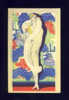 Carte De Parfum (5,5 X 8,5 Cms) (Ref.102563) - Anciennes (jusque 1960)
