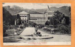 Trinidad BWI Old Postcard - Trinidad