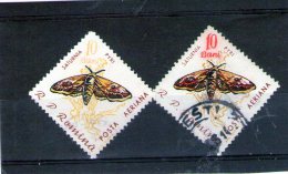 1960 - ERREUR DE COULEUR (10 BANI ROUGE / JAUNE) Yv P.A. 120 - Variétés Et Curiosités