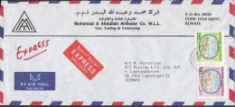 Kuwait Airmail EXPRESS Delivery Label M. & A. AL-BADER Co. Trading 1987 Cover Brief To Denmark (2 Scans) - Kuwait