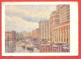 133055 / MOSCOW 1959 MINER  CAR TROLLEY BUS , MANEZHNAYA SQUARE By ROMODANOVSKAYA/ Stationery / Russia Russie Russland - 1950-59