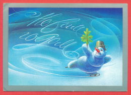 133193 / UKRAINE - New Year Jour De L'an Neujahr 1962 Snowman Skater By VORONIN / Stationery Entier / Russia Russie / - 1960-69