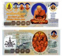 BILLET DE TEMPLE - THAILANDE - MOINE - ROI RAMA V - Thaïlande