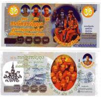 BILLET DE TEMPLE - THAILANDE - DIEU SHIVA - DEESSE PARVATI - DIEU GANESH - Tailandia