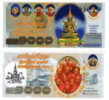 BILLET DE TEMPLE - THAILANDE - MOINE - BOUDDHA D´EMERAUDE - Thaïlande