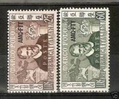 1954 TRIESTE A MARCO POLO MNH ** - VR6653 - Mint/hinged