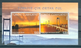 Turkey, Yvert No 66, MNH - Blocks & Sheetlets