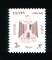 EGYPT / 1985 / OFFICIAL / MNH / VF - Neufs