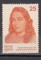 INDIA, 1977,  Paramhansa Yogananda, Religious Leader,   MNH, (**) - Nuovi