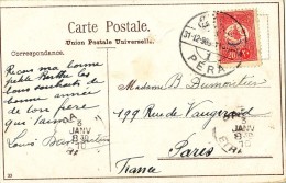 TURQUIE - PERA LE 31-12-1909 SUR CARTE POSTALE DE CONSTANTINOPLE POUR PARIS*. - Brieven En Documenten