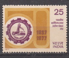 INDIA, 1977,  50th Anniversary Of Federation Of Indian Chambers Of Commerce And Industry, MNH, (**) - Ongebruikt