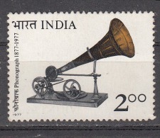 INDIA, 1977,  Centenary Of Sound Recording,  MNH, (**) - Unused Stamps
