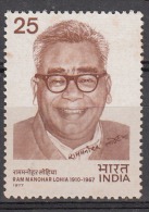 INDIA, 1977, Ram Manohar Lohia, Politician, Advocate,  MNH, (**) - Nuovi