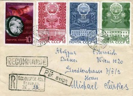 UDSSR 1970, RECO-Brief Mit Sehr Schöner 4 Fach Frankierung Gelaufen Von Udssr - Kislovodsk > Wien, 5 Stempel - Errors & Oddities