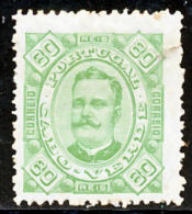 !										■■■■■ds■■ Cape Verde 1893 AF#32* Carlos Neto 80 Réis Lozanged 13,5 Mint (d0279) - Cap Vert
