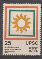 INDIA, 1977,  Union Public Service Commission, UPSC,  MNH, (**) - Ungebraucht
