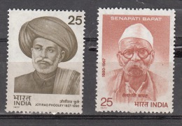 INDIA, 1977,  Indian Personalities, Phooley, Bapat,  Set 2 V, MNH, (**) - Unused Stamps