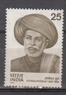 INDIA, 1977,  Jotirao Phooley, Social Reformer, MNH, (**) - Unused Stamps
