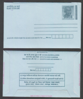India Mahatma Gandhi  Weight & Measures Advertisement  Inland Letter Card # 50692 - Aérogrammes