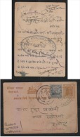 Holkar  Indore)  State  &  India SERVICE  Postage Combination Post Card  # 50682 - Holkar