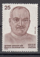 INDIA, 1978, Nanalal Dalpatram Kavi, , Poet,   MNH, (**) - Ongebruikt