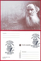 Moldova, Cancelled Postcard, Lev Tolstoi - Russian Writer, 2013 - Moldavië