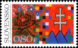 SK 2013-714 150A°MATICA SLOVAKAI, SLOVAKIA, 1 X 1v, MNH - Ungebraucht