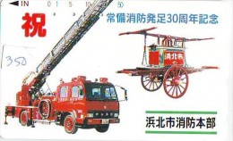 Télécarte JAPON * Pompiers Feuerwehr (350) PHONECARD JAPAN * Fire Brigade  Brandweer Brigada De Fuego Vigili Del Fuoco - Firemen