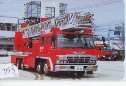 Télécarte JAPON * Pompiers Feuerwehr (353) PHONECARD JAPAN * Fire Brigade  Brandweer Brigada De Fuego Vigili Del Fuoco - Bomberos