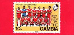 GAMBIA - Nuovo - 1982 - Coppa Del Mondo Di Calcio - Football - Soccer - World Cup - Espana 82 - 10 B - Gambia (1965-...)