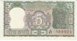 India #56 5 Rupee C1970 Banknote Currency - India