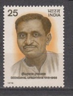 INDIA, 1978, Deendayal Upadhyaya,  MNH, (**) - Nuovi