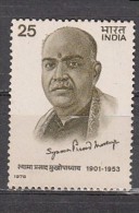 INDIA, 1978, Syama Prasad Mookerjee,  MNH, (**) - Ungebraucht