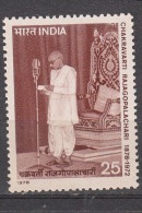 INDIA, 1978,  Birth Centenary Of Chakravarti Rajagopalachari, 1st Indian Post Independence Governor General,  MNH, (**) - Unused Stamps