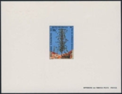 NEW CALEDONIA 1978. Not So Dangerous Flora 16F DeLuxe    [epreuve,Druckprobe, Prueba,prova - Imperforates, Proofs & Errors