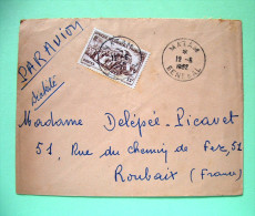 French West Africa - Senegal 1952 Cover To France - Monorail Train In Senegal - Covers & Documents