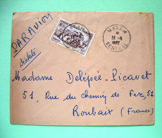 French West Africa - Senegal 1952 Cover To France - Monorail Train In Senegal - Briefe U. Dokumente