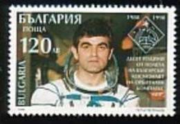 BULGARIA \ BULGARIE - 1998 - 10 Ans Du Vol Spatial D'un Cosmonautte Bulgare Alexandrov - 1v** - Ungebraucht