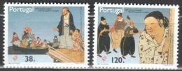 Portugal 1992 Art Painting Gemalde Michel 1917-1918 MNH (**). - Unused Stamps