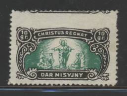 POLAND 10GR JESUS CHRISTUS REGNAT MISSION FUND RAISING LABEL - RELIGION - Fiscales