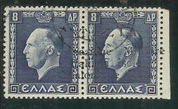 OCCUPAZIONE ITALIANA CEFALONIA E ITACA KEPHALONIA ITHACA 1941 KING GEORGE II RE GIORGIO ARGOSTOLI 8 + 8 D USED SIGNED - Cefalonia & Itaca