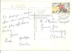 N°Y&T 580   MONTE CARLO  Vers  FRANCE Le 06 AOUT1962  (2scans) - Covers & Documents