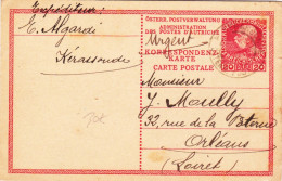 LEVANT AUTRICHIEN - 1917 - CARTE ENTIER POSTAL De KERASSUNDE (TURQUIE) Pour ORLEANS - Levante-Marken