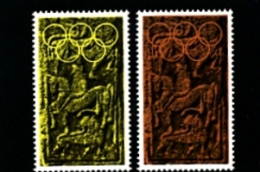 IRELAND/EIRE - 1972  OLYMPIC COUNCIL OF IRELAND  SET  MINT NH - Nuevos