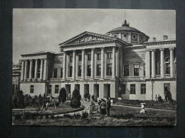 USSR  Russia 1956 Moscow Post Card #010 - Cartas & Documentos