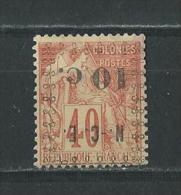 Nouvelle-Calédonie: 13a Oblit (surcharge Renversée) - Used Stamps