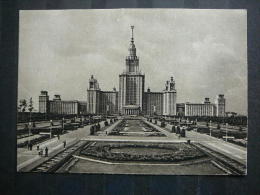 USSR  Russia 1956 Moscow Post Card #014 - Cartas & Documentos
