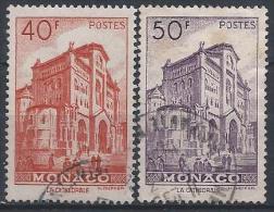 Monaco N° 313B-313C  Obl. - Oblitérés